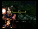 （アクション苦手なので）新鬼武者で武者修行（実況プレイ）魔空茜7