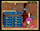 FE ファイアーエムブレム　封印 ハードSS 8x-1 乱数調整 　右耳のみ実況