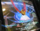 【格ゲーマーのlov2_店内02】レア限定竜単02_vsゲイター人獣