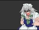 【東方】紅魔館の恐怖ー紅　美鈴ー【手書き】