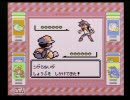 捕まえたポケモンでしりとりだなんて、贅沢な遊びですことPart24