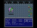 【FF4】いいですともしか知らないのでやってみた【実況】part37