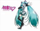 初音ミクにKOTOKOのShooting Starを歌ってもらった[修正版]