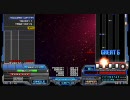 【bms】LR2beta3用プレイスキン OVER ACTiVE DX+ ver2.50【skin】