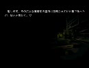 White Epilogue part11 -white epilogue②-