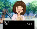 【NovelsM@ster】そんなこんなで、豆タンクをプロデュースした　第１話？