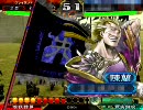 【三国志大戦】麋竺とともに丞相でふんばる　その１３【麋竺Master】