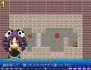 【VIPRPG】 算盤の鍵