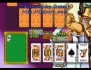 JOJO（第三部）のストーリー　-ダービーまで-