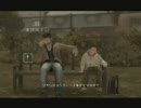 HEAVY RAIN -心の軋むとき- 2人で実況してみた part4