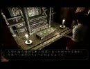 【罰ゲーム実況】まっちゃの零～スマブラを添えて～　零の19