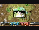 毎日？頑張る「わいどにょ」普通プレイ　Lv120