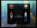 もうハエとは言わせない「ウイイレ」仮想Ｗ杯実況プレイ・6