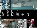 [MUGEN]こんな天と大妖精は因ｇ・・・なん・・・だと・・・？序盤その２