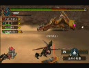 「ポチとオトモたち」で、「マガジンティガ」をｗMHP2G