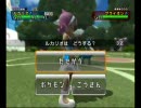 バトレボ対戦動画④（高校生が本気でポケモンやったよ）