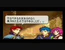 【実況プレイ】ＦＥ聖魔の光石ハードを初実況【３章part3】