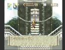 【べそかき】ALUNDRAアランドラpart23【実況プレイ】