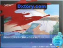 メカミミ！をやってみた。part14［プレイ動画］