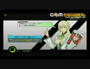 海老西瓜なＡＢＡうと３７（採掘・支援メイン）「ボーダーブレイク」