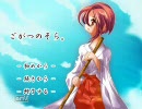 友達にすすめられたフリーのノベルゲームを実況してみました。part1