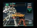 【VO4】バーチャロンフォース 対戦動画 707Jplus+Tetsuo vs 景清「火」+「林」