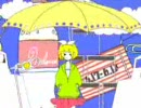 【歌ってみた】　メランコリック　【希有】