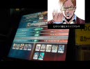 【LoV2】 魔種スレ民その2の対戦記録07【ロードオブヴァーミリオン】