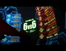 残り0.005コンマの刹那