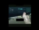 ACFA　粗製のプレマ　