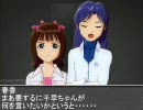 ハーモニーズ第1回公演「FLATs」より。その2 　矛先を変える女