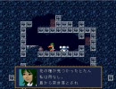 アクション下手な女子高生が「洞窟物語」を実況します★　part21