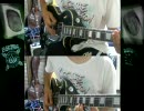 腕の細さに定評のある俺がWe Do It In Our Way All The Wayを弾いてみた
