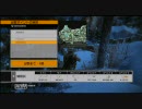 【BFBC2】通りすがりの○○兵【PS3】その1-1