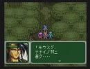 【友達もいないので】エメラルドドラゴンをやる14【実況プレイ】