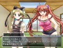 【てりぶるフューチャー】その１９【プレイ動画】
