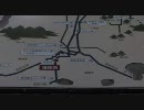 【ゆとり】　高千穂ツーリング　【ツーリング】