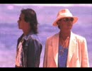 ISLAND / MY LOVE