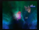 TODDC リリス一人旅 Part.02 (山小屋～ジェノス)