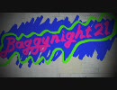 BAGGYNIGHT21 CM