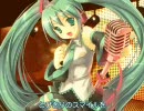 のぼる↑Pさんの　『バーニング・ハート』歌ってみた[じっけんしつ]