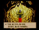 ドラクエモンスターズで鳥縛り実況
