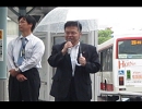 2010/6/13 青年部・青年局 全国一斉街頭行動 和歌山駅前 世耕弘成