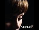 Adele - Chasing Pavements (SoftHouse mix)