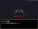 【実況プレイ】　いちろ少年忌憚　まったりやるよ　part3