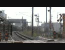 仙石線205系 多賀城発車 Part1