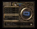 【へちごま】零～zero～part4【実況】