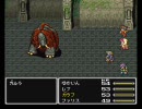 打倒エクスデス目指してFF5をプレイpart10