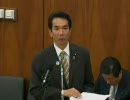 2010/06/14衆院農水委・江藤拓(自由民主党・無所属の会)