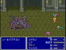 【FF5】君と内定を消しあうRPG【協力実況】part20